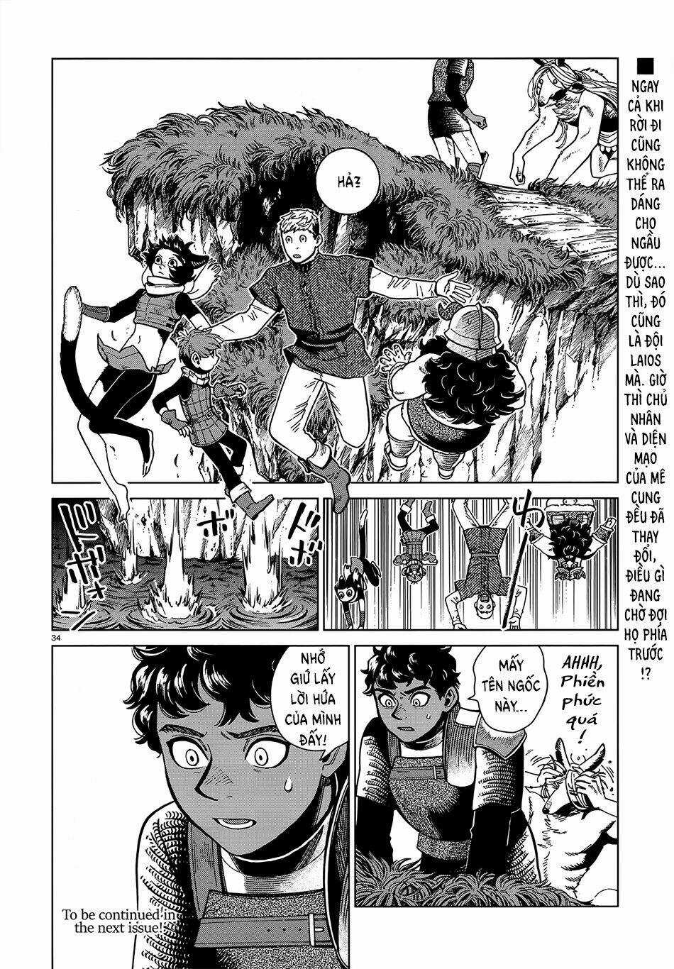 Hảo Vị Hầm Ngục - Chapter 76 - Trang 34