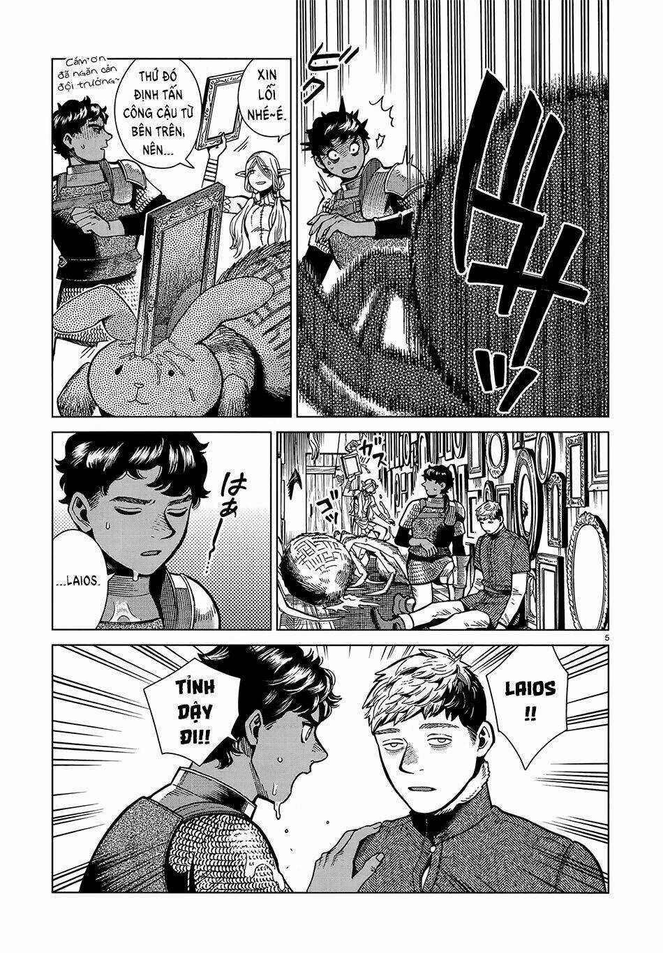 Hảo Vị Hầm Ngục - Chapter 76 - Trang 6