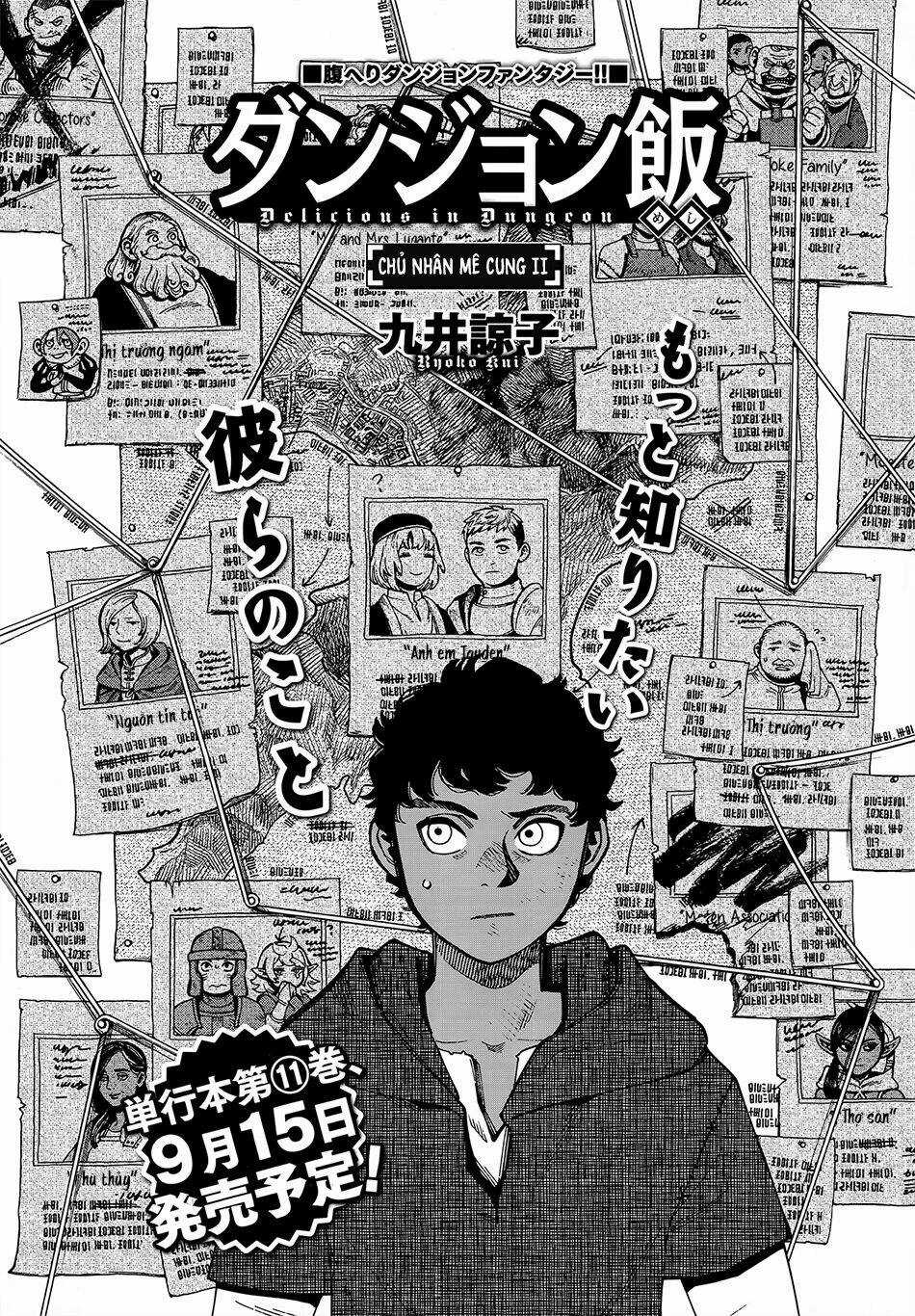 Hảo Vị Hầm Ngục - Chapter 76 - Trang 7