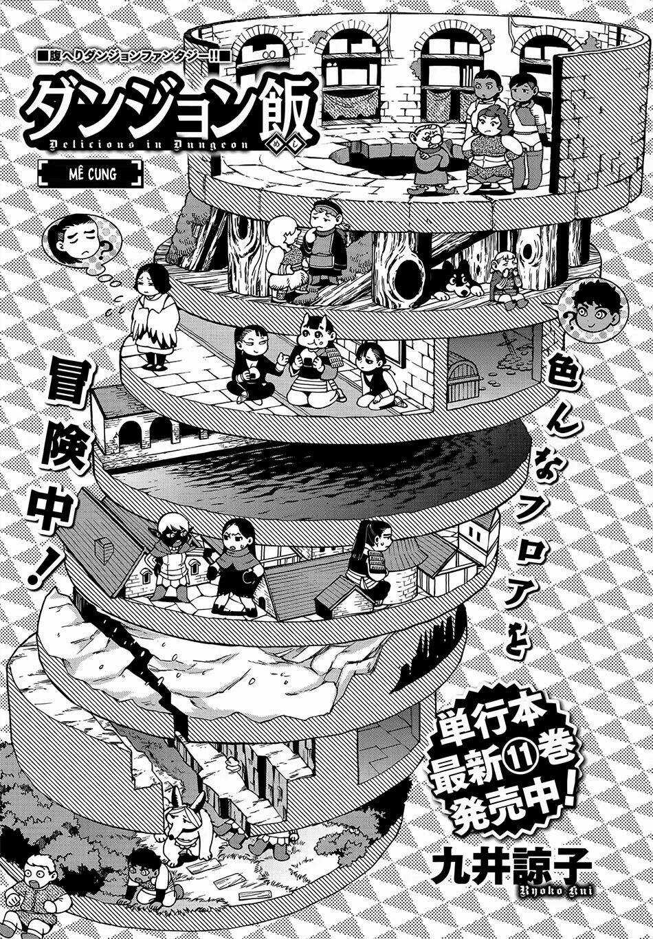 Hảo Vị Hầm Ngục - Chapter 77 - Trang 2