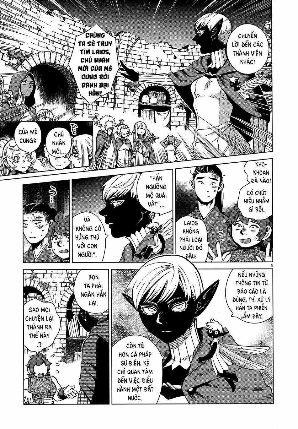 Hảo Vị Hầm Ngục - Chapter 78 - Trang 6