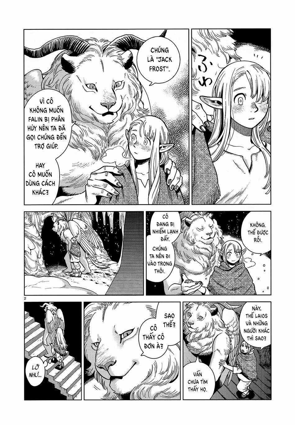 Hảo Vị Hầm Ngục - Chapter 79 - Trang 3