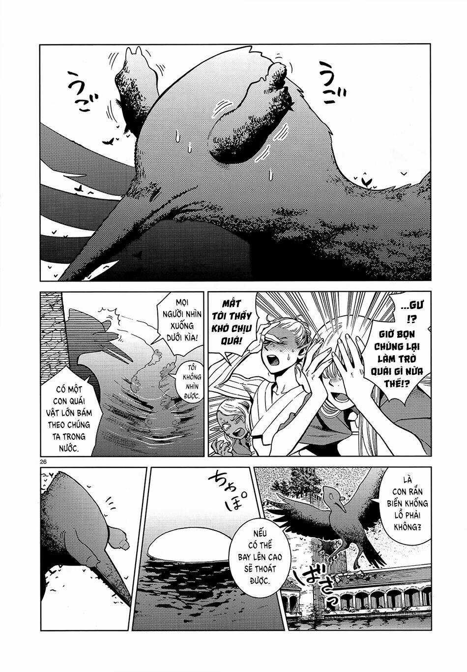 Hảo Vị Hầm Ngục - Chapter 79 - Trang 27