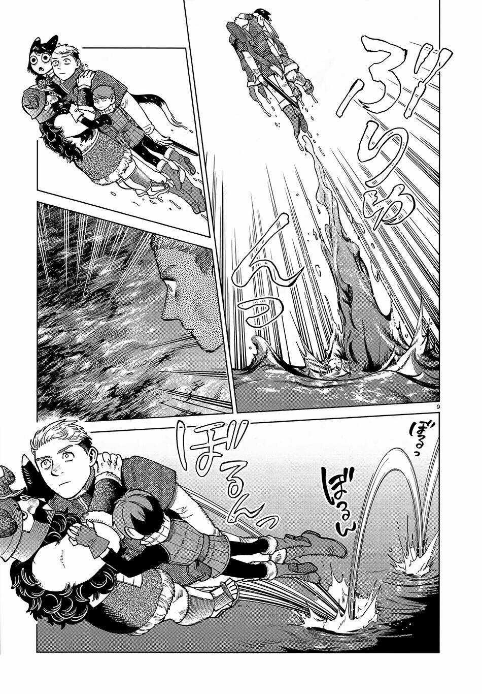 Hảo Vị Hầm Ngục - Chapter 79 - Trang 10