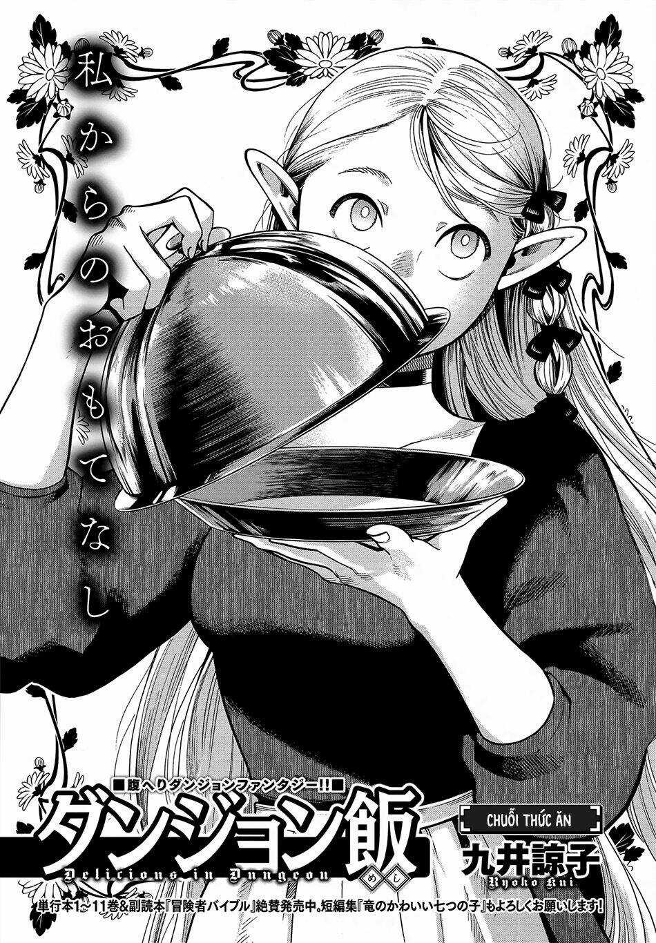 Hảo Vị Hầm Ngục - Chapter 80 - Trang 2