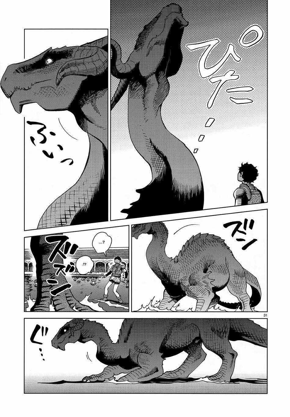 Hảo Vị Hầm Ngục - Chapter 84 - Trang 33