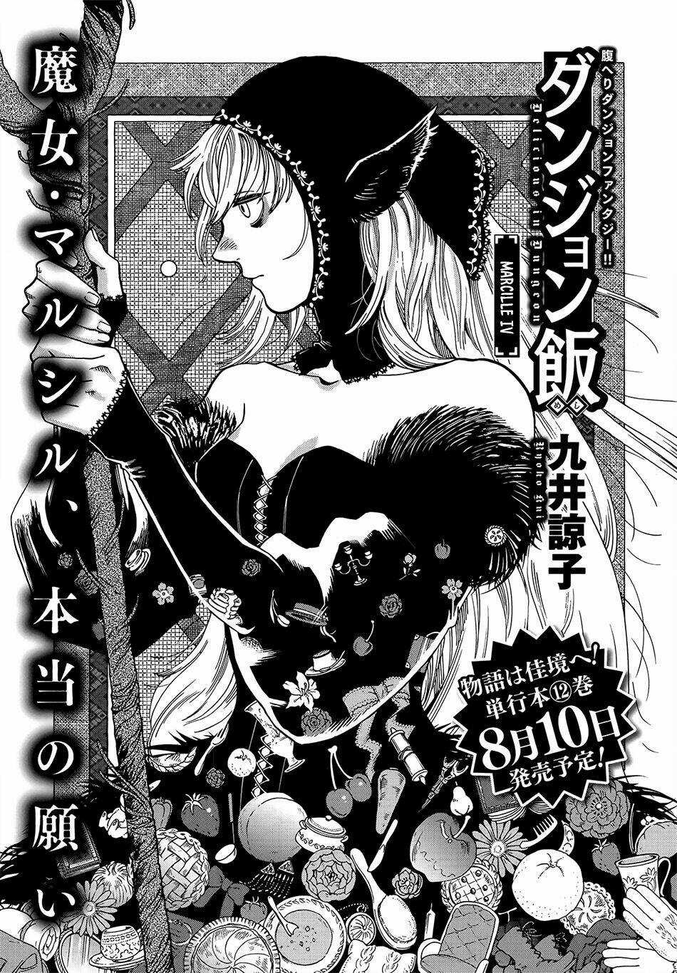 Hảo Vị Hầm Ngục - Chapter 85 - Trang 3