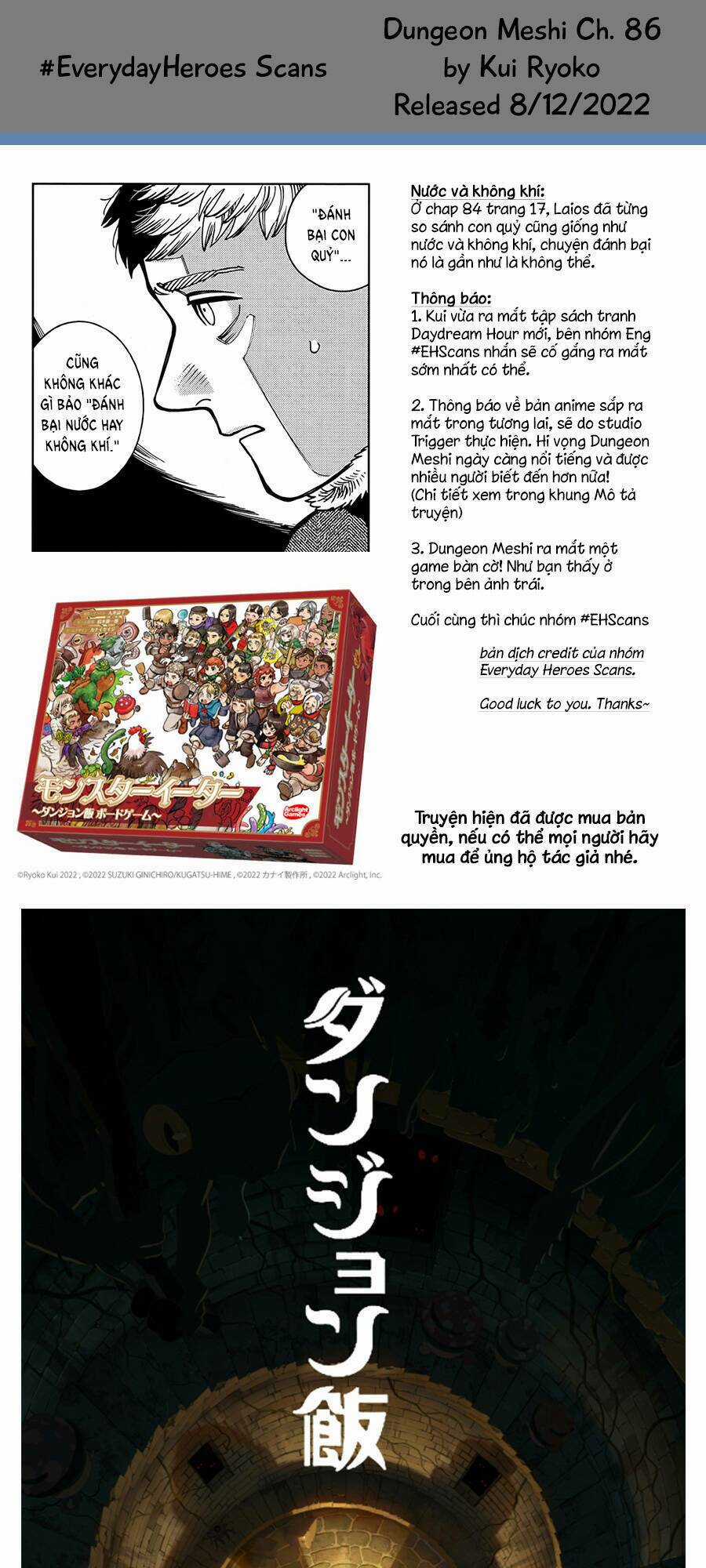 Hảo Vị Hầm Ngục - Chapter 86 - Trang 32