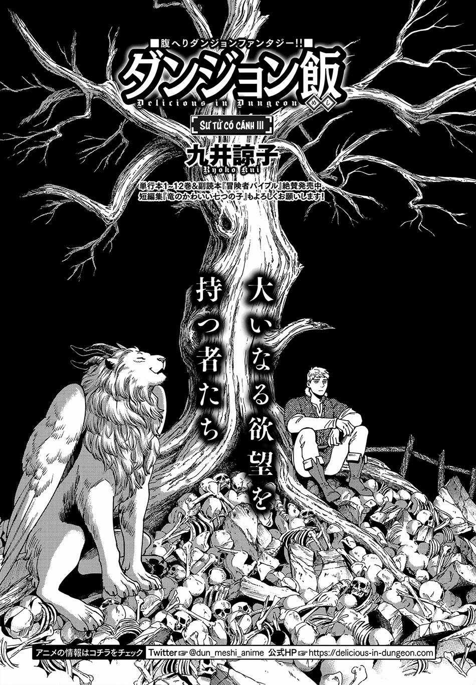 Hảo Vị Hầm Ngục - Chapter 88 - Trang 3