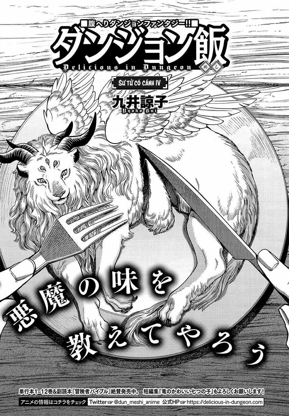 Hảo Vị Hầm Ngục - Chapter 89 - Trang 3