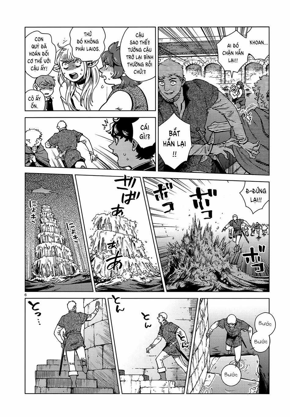 Hảo Vị Hầm Ngục - Chapter 89 - Trang 8