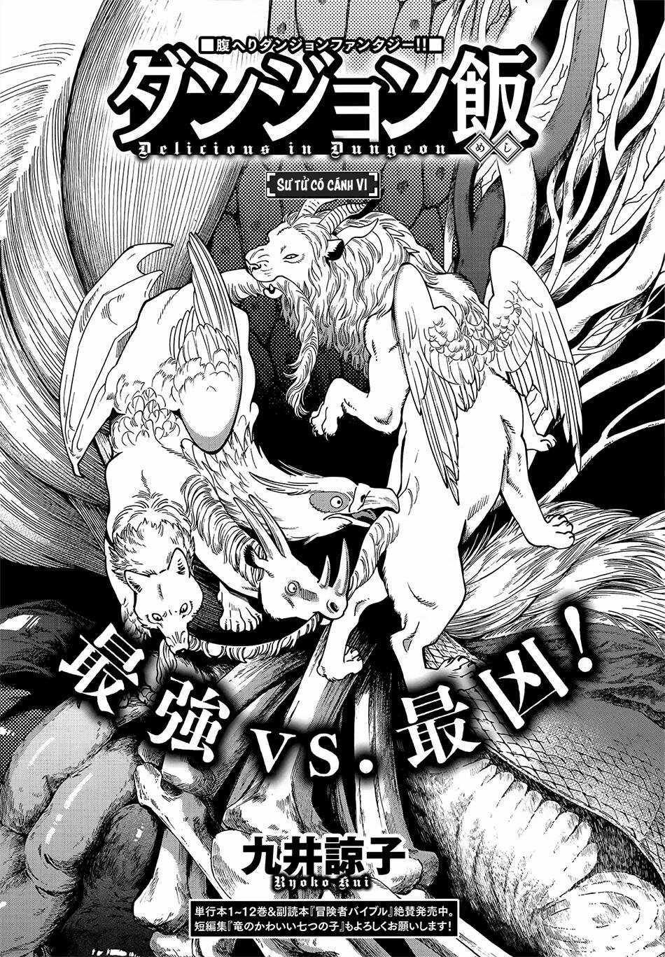 Hảo Vị Hầm Ngục - Chapter 91 - Trang 3