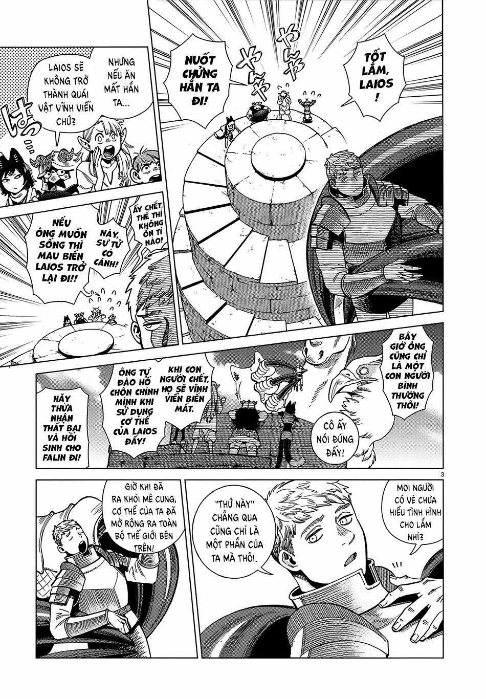 Hảo Vị Hầm Ngục - Chapter 91 - Trang 5