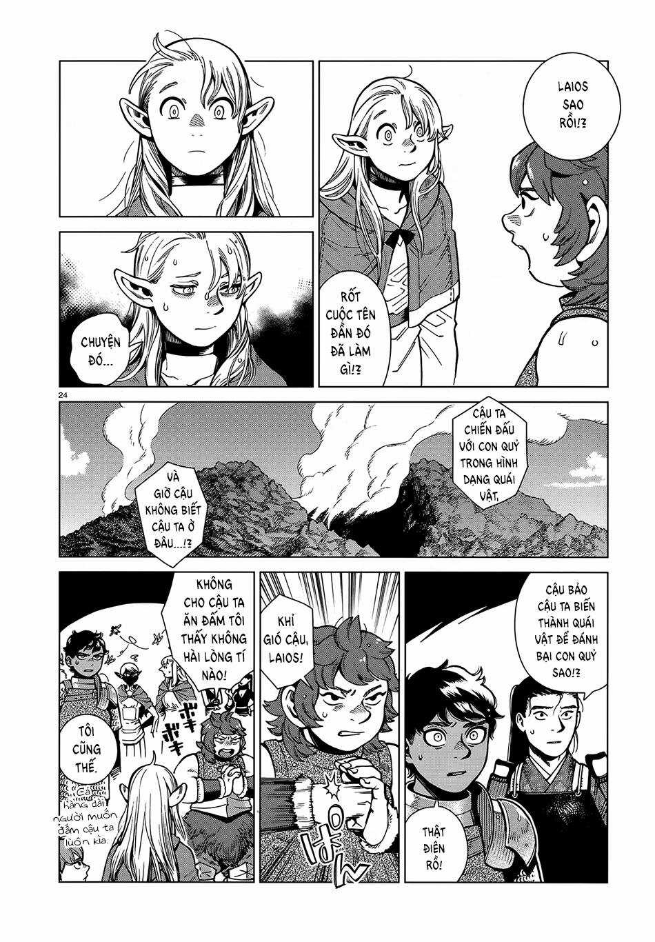 Hảo Vị Hầm Ngục - Chapter 92 - Trang 26