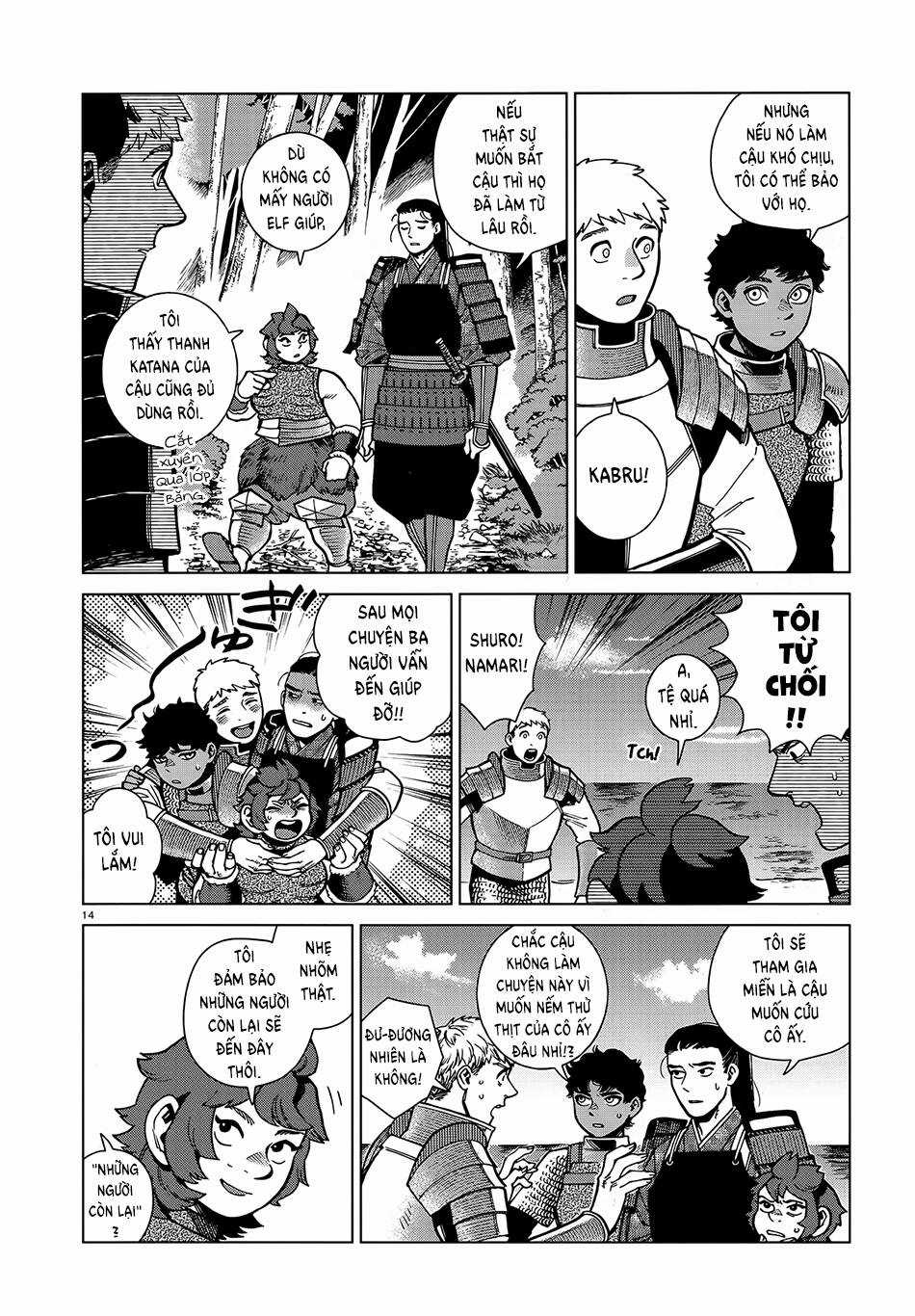 Hảo Vị Hầm Ngục - Chapter 93 - Trang 16