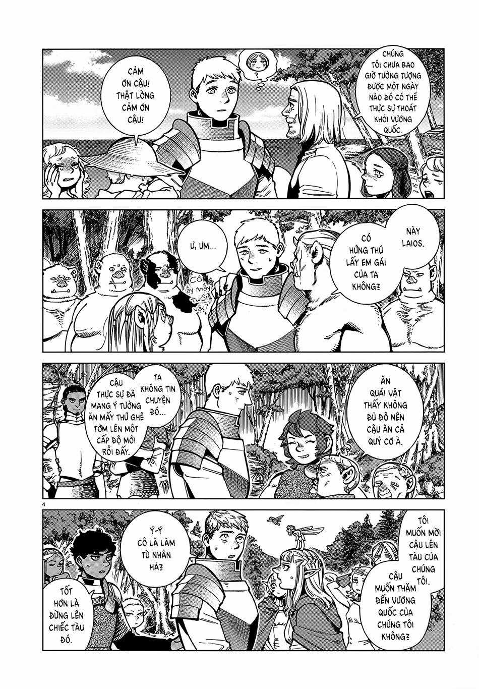 Hảo Vị Hầm Ngục - Chapter 93 - Trang 6