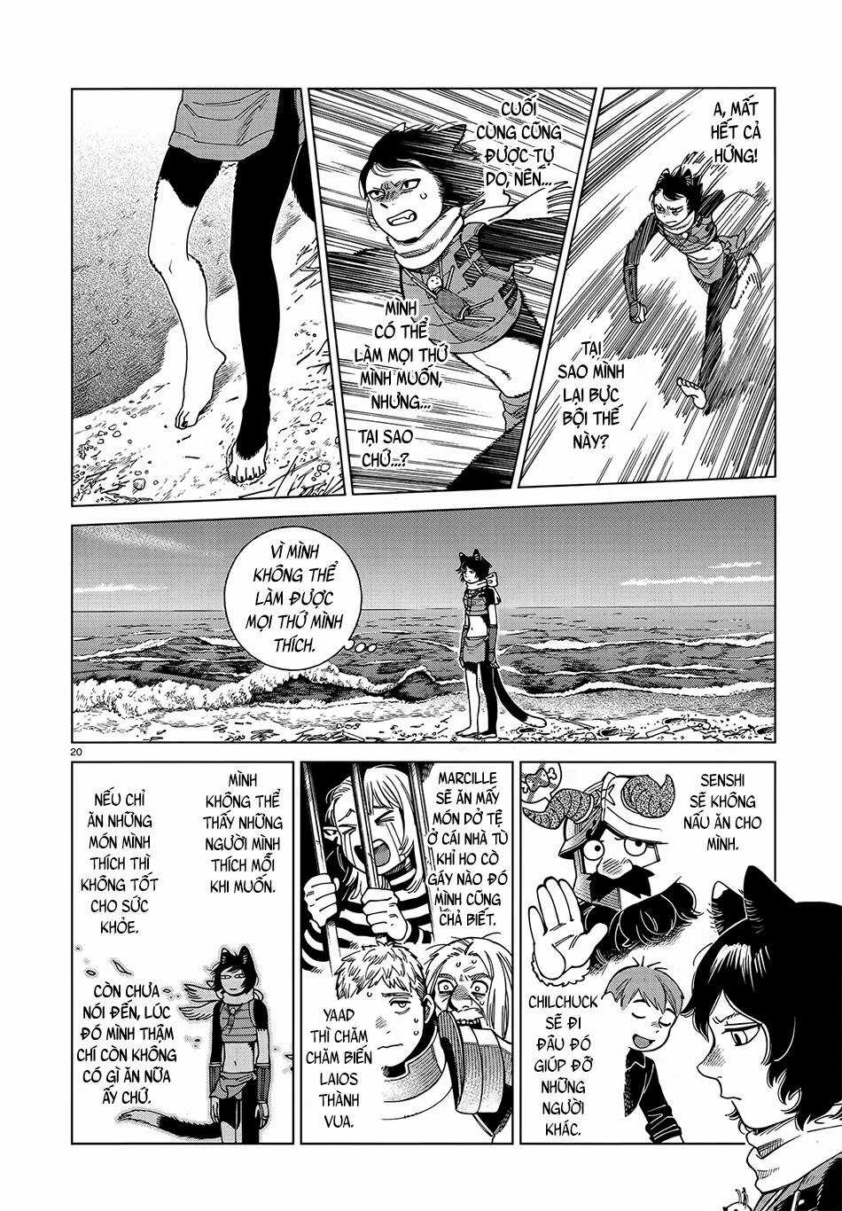 Hảo Vị Hầm Ngục - Chapter 95 - Trang 22