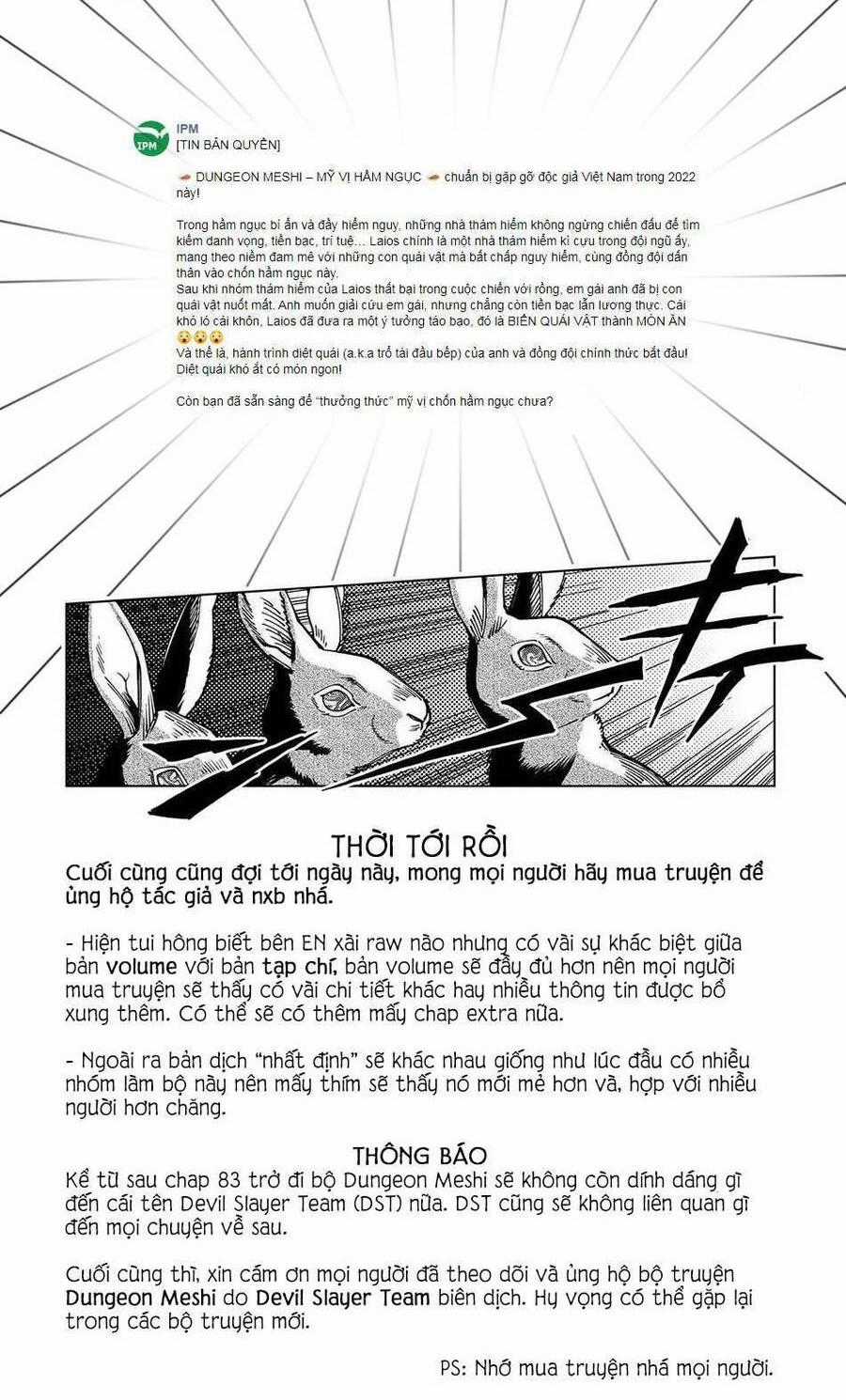 Hảo Vị Hầm Ngục - Chapter 97.5 - Trang 1
