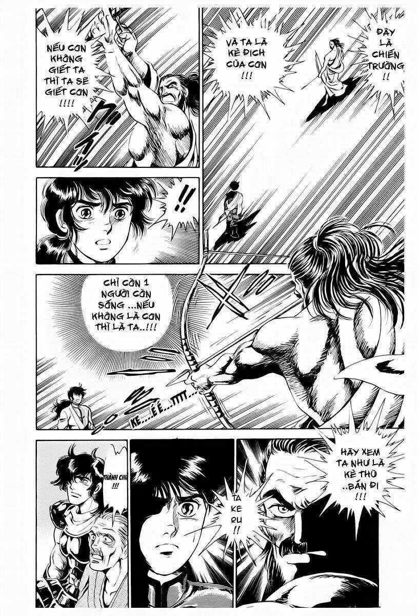 Haou Densetsu Takeru - Chapter 1 - Trang 13