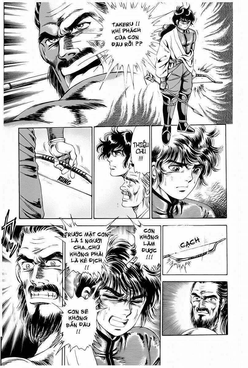 Haou Densetsu Takeru - Chapter 1 - Trang 14