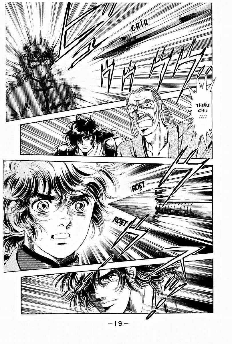 Haou Densetsu Takeru - Chapter 1 - Trang 16