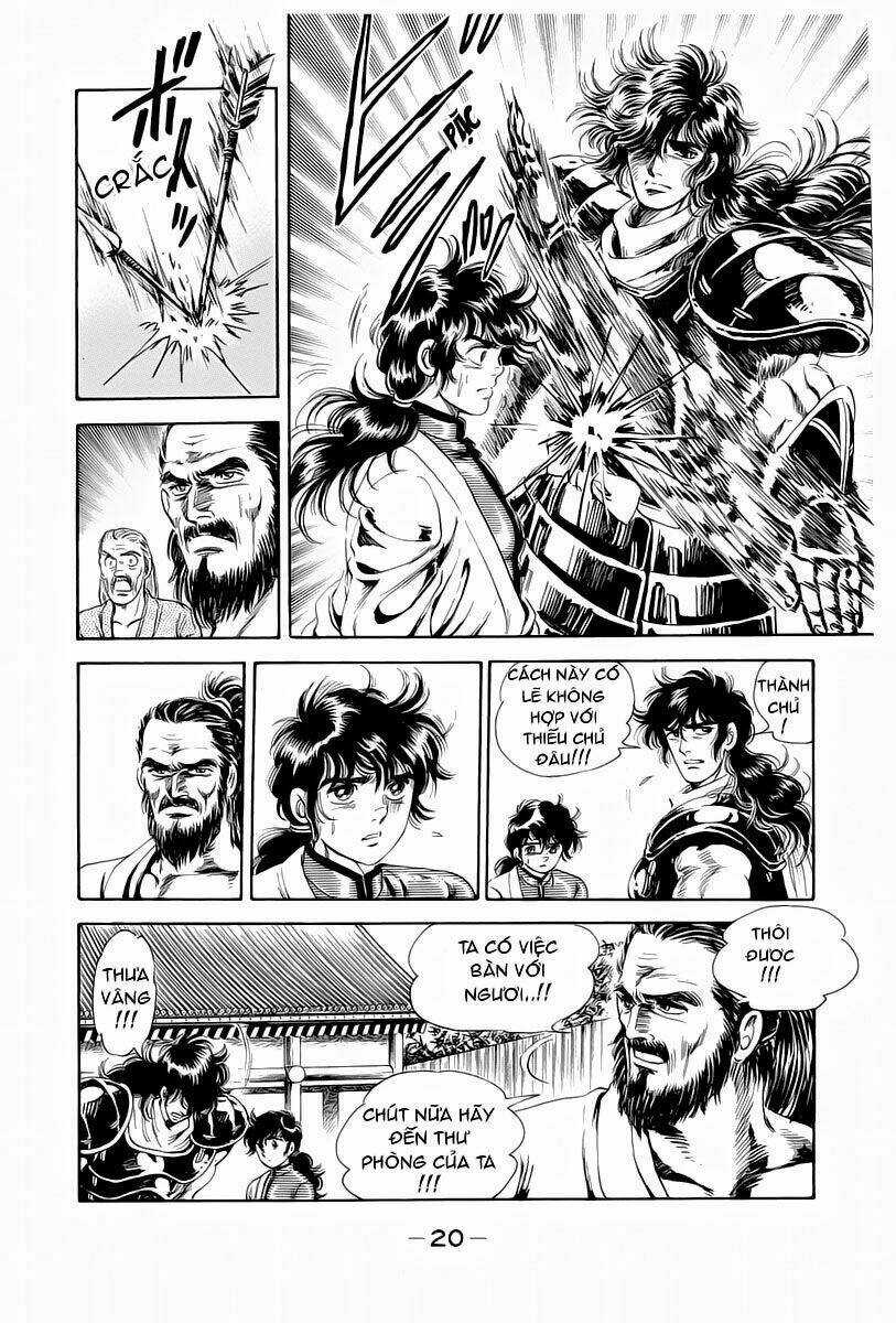 Haou Densetsu Takeru - Chapter 1 - Trang 17