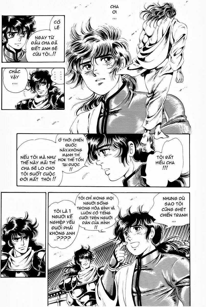 Haou Densetsu Takeru - Chapter 1 - Trang 18