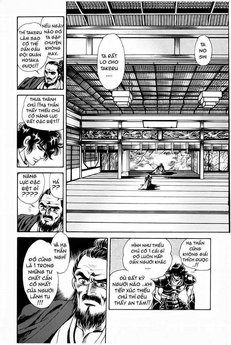 Haou Densetsu Takeru - Chapter 1 - Trang 19
