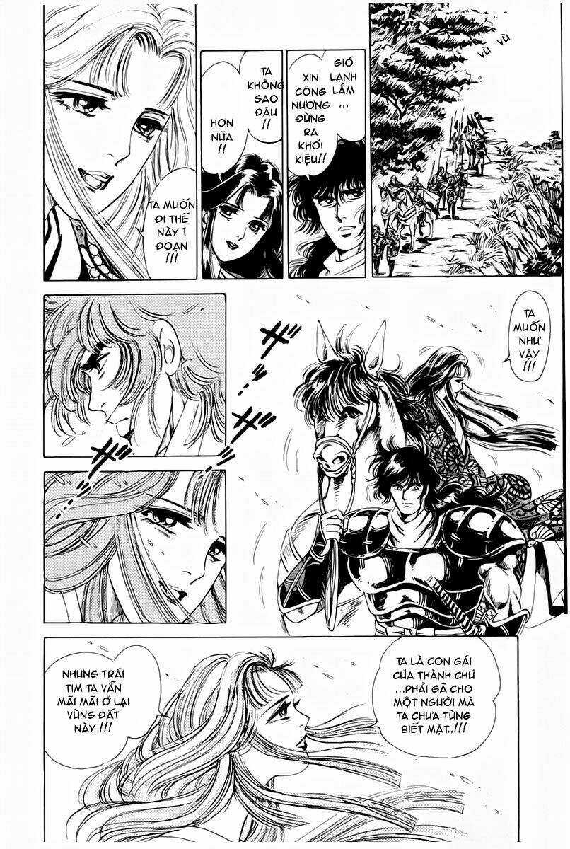 Haou Densetsu Takeru - Chapter 1 - Trang 23