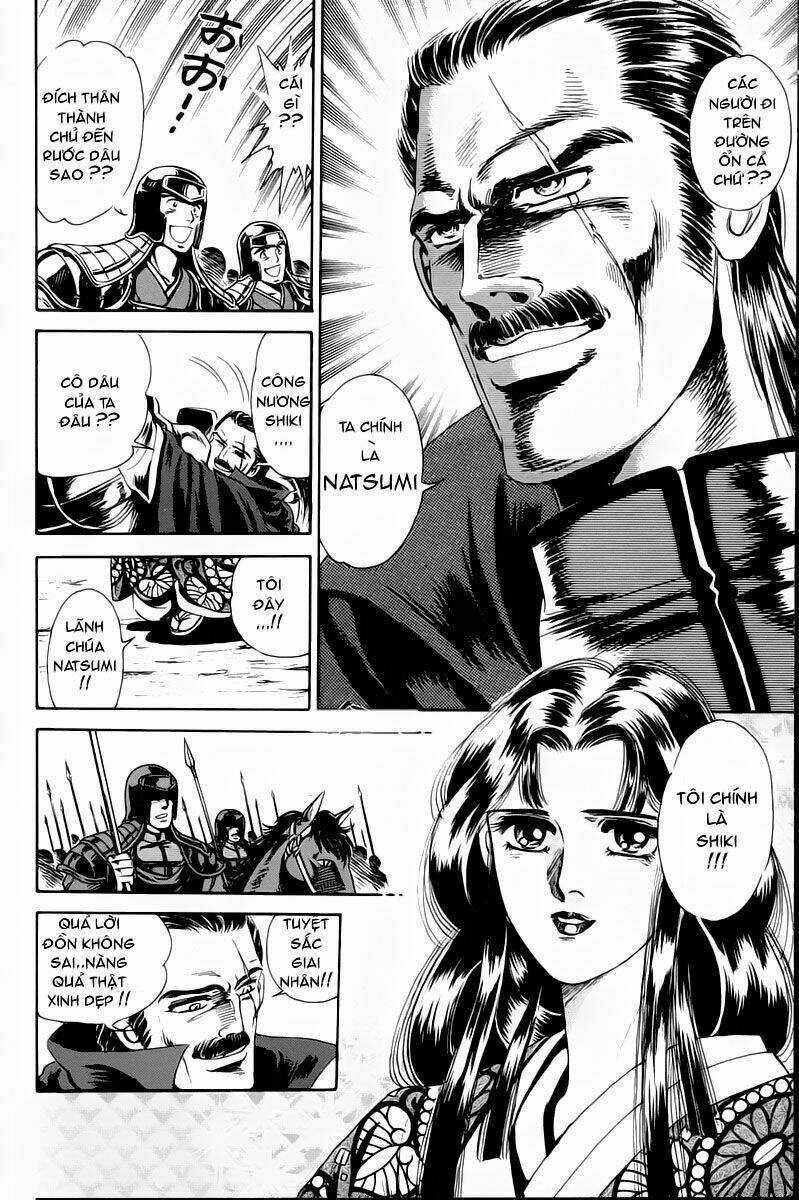 Haou Densetsu Takeru - Chapter 1 - Trang 27