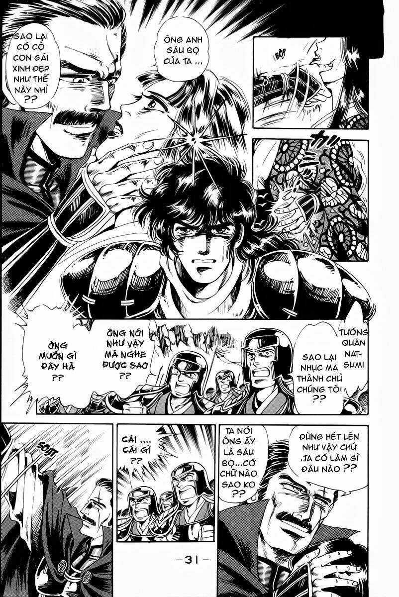 Haou Densetsu Takeru - Chapter 1 - Trang 28