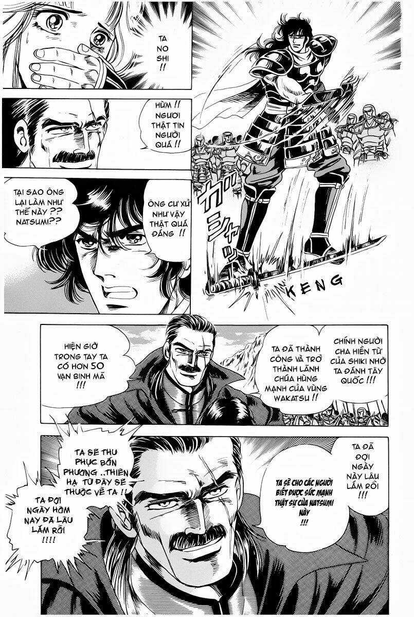 Haou Densetsu Takeru - Chapter 1 - Trang 30