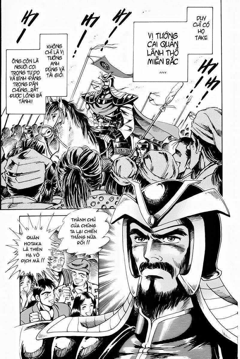 Haou Densetsu Takeru - Chapter 1 - Trang 4