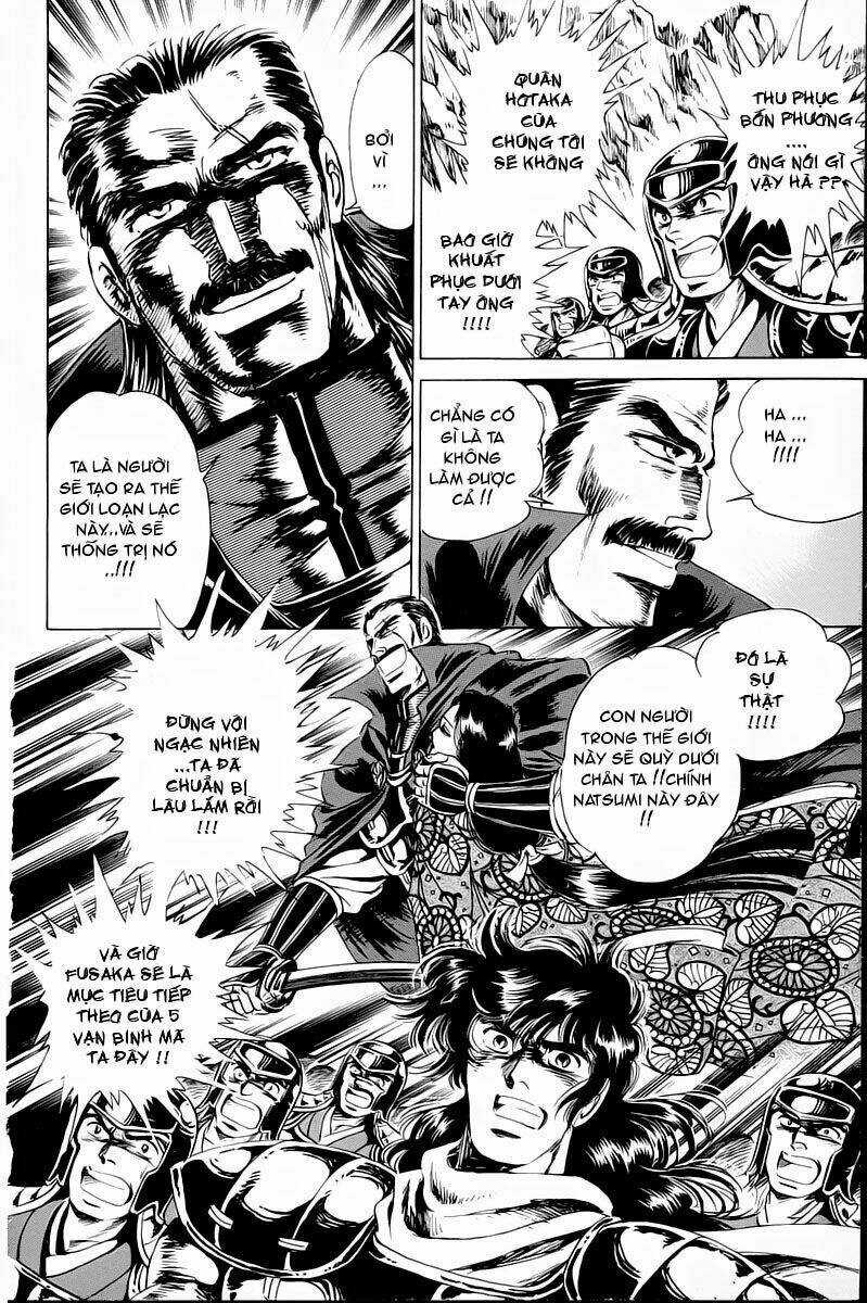 Haou Densetsu Takeru - Chapter 1 - Trang 31