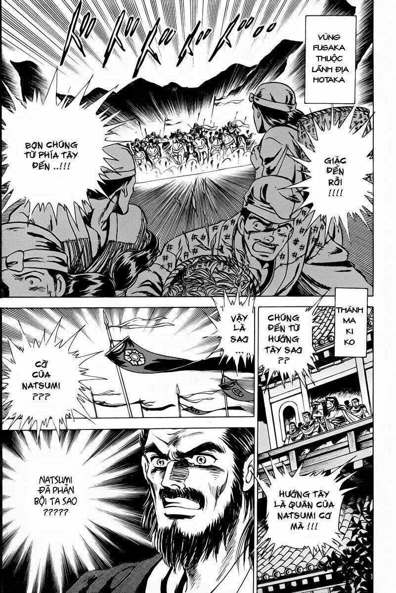 Haou Densetsu Takeru - Chapter 1 - Trang 32