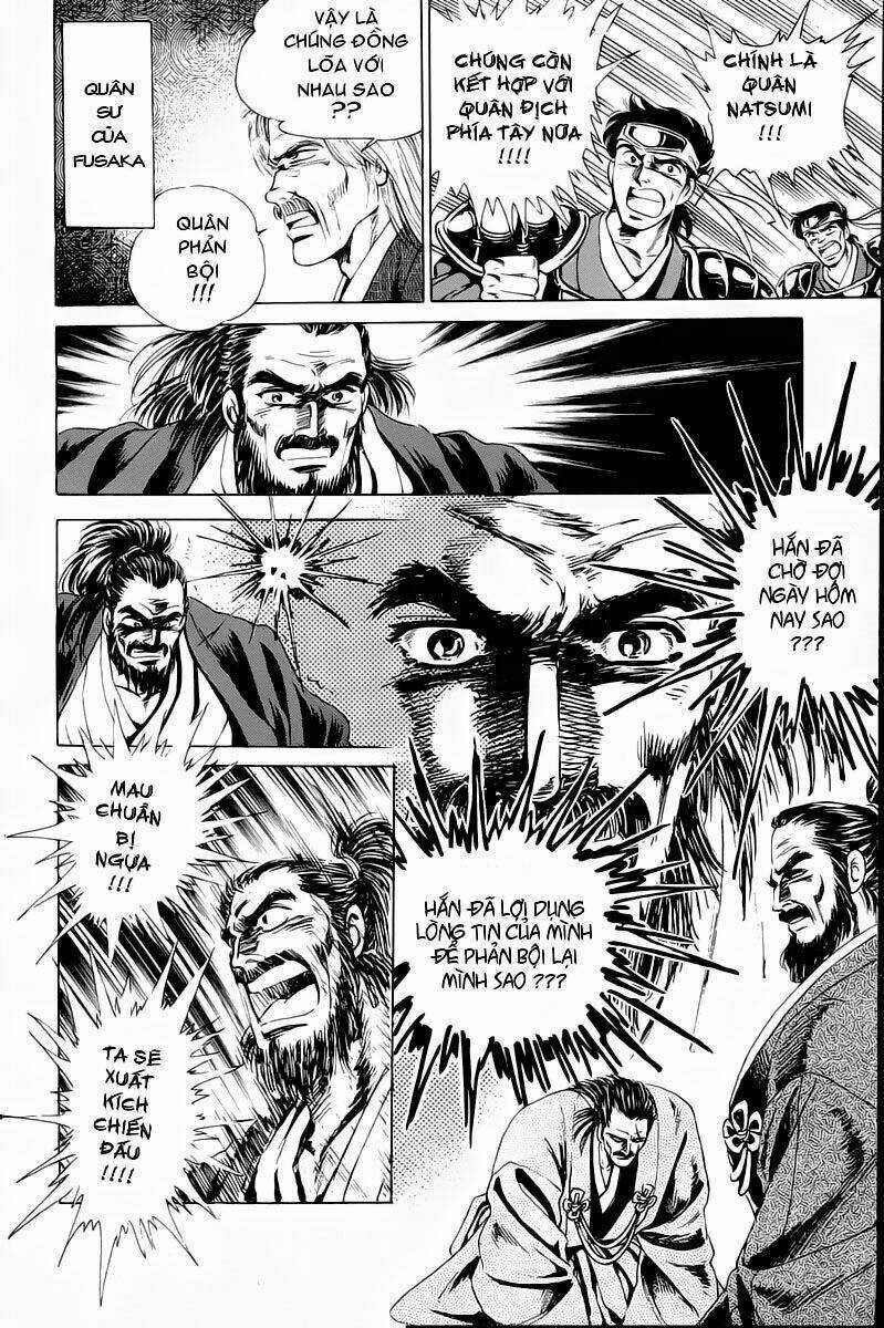 Haou Densetsu Takeru - Chapter 1 - Trang 33