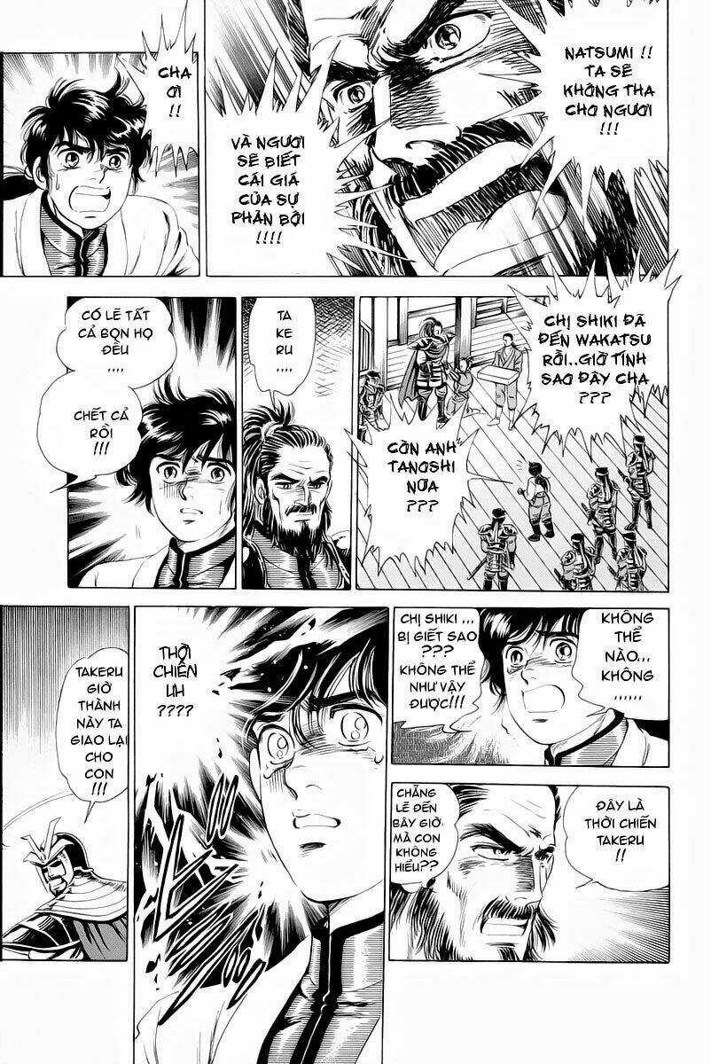Haou Densetsu Takeru - Chapter 1 - Trang 34