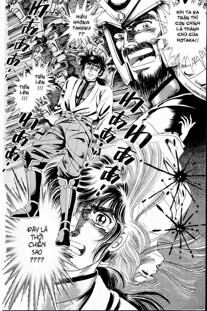 Haou Densetsu Takeru - Chapter 1 - Trang 35
