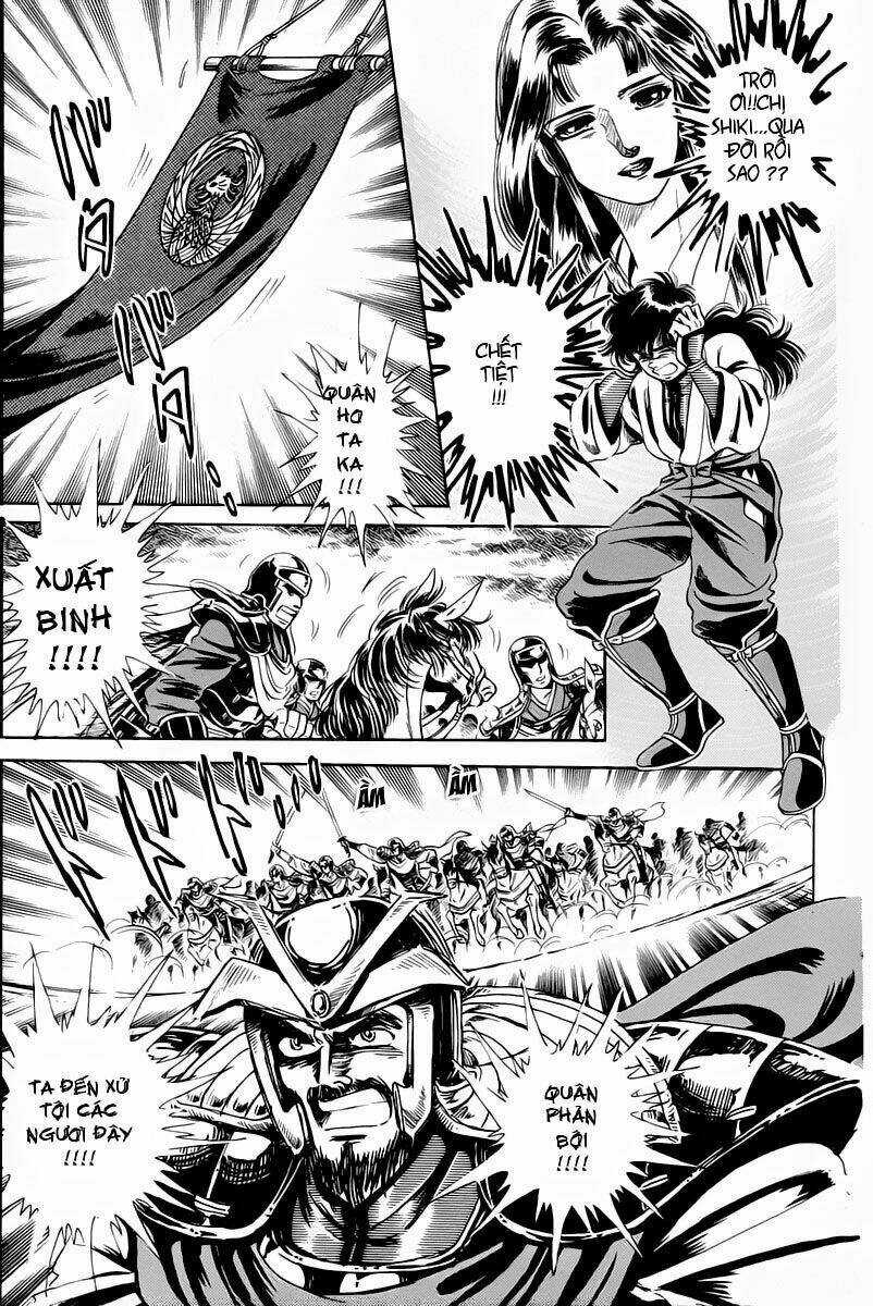 Haou Densetsu Takeru - Chapter 1 - Trang 36