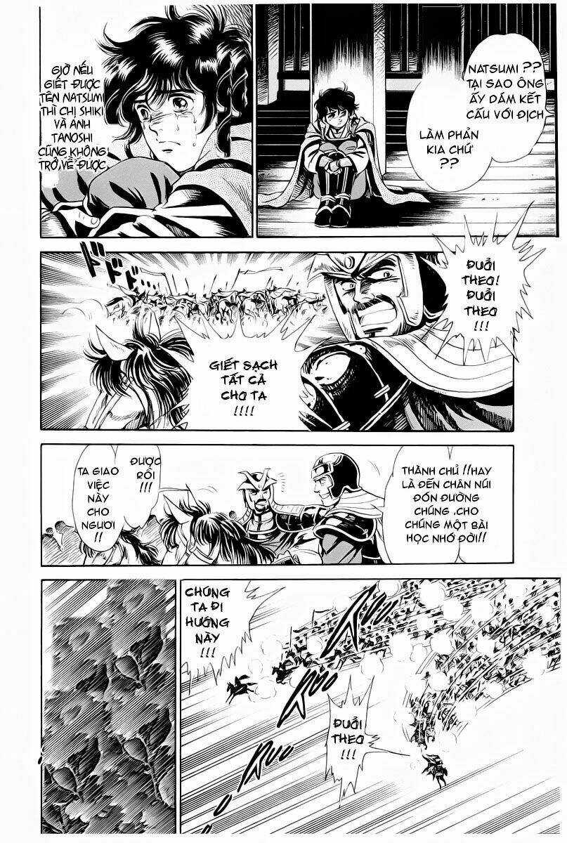 Haou Densetsu Takeru - Chapter 1 - Trang 39