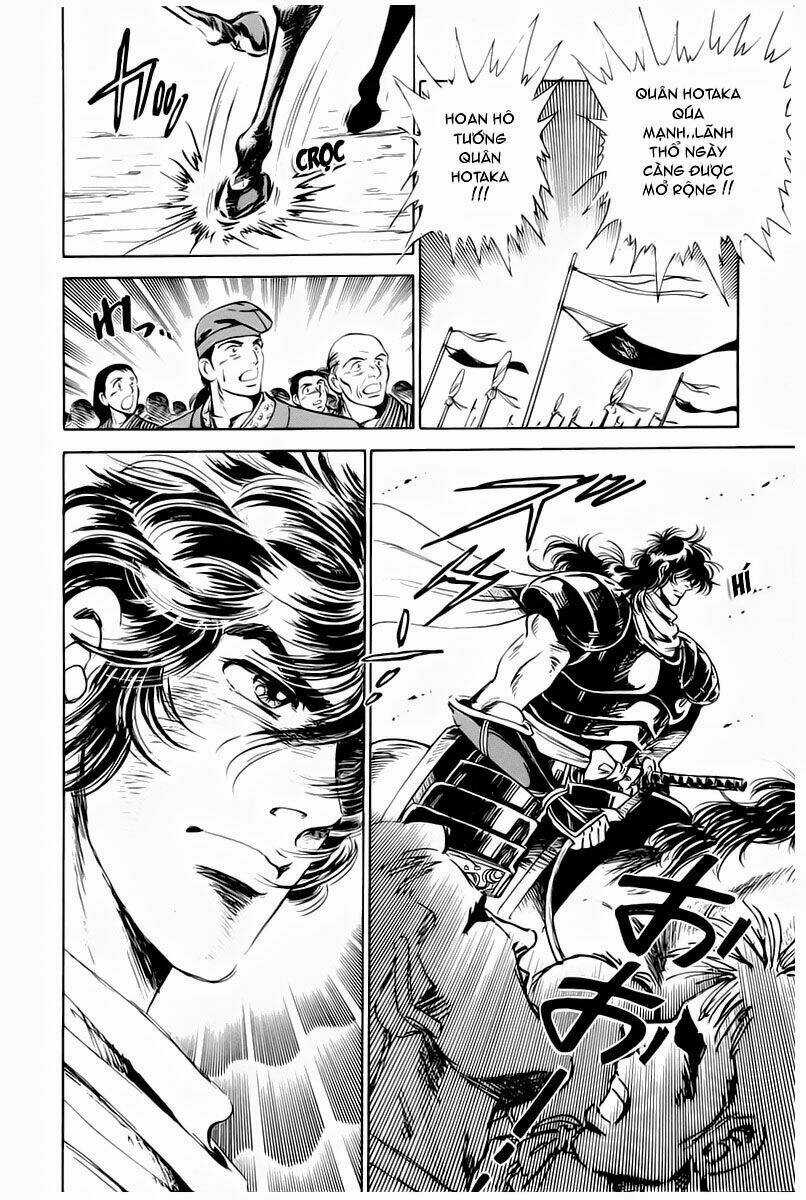 Haou Densetsu Takeru - Chapter 1 - Trang 5