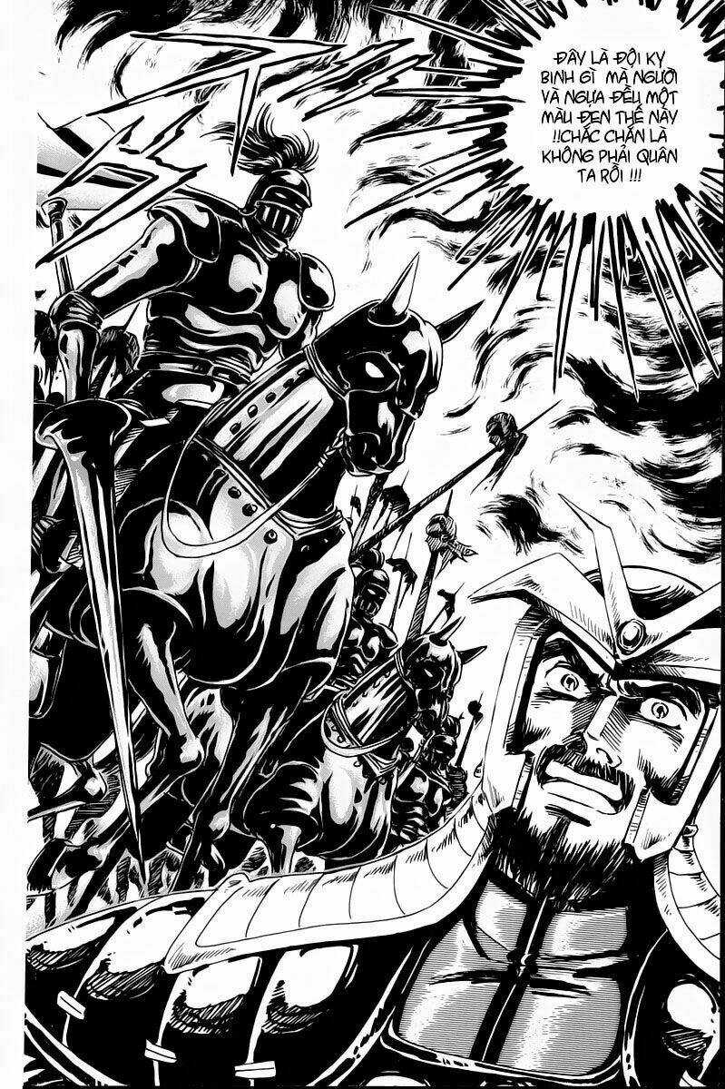 Haou Densetsu Takeru - Chapter 1 - Trang 41