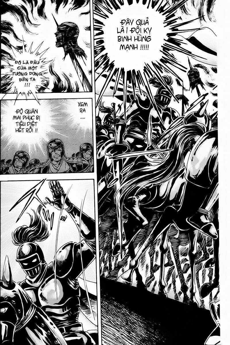 Haou Densetsu Takeru - Chapter 1 - Trang 42