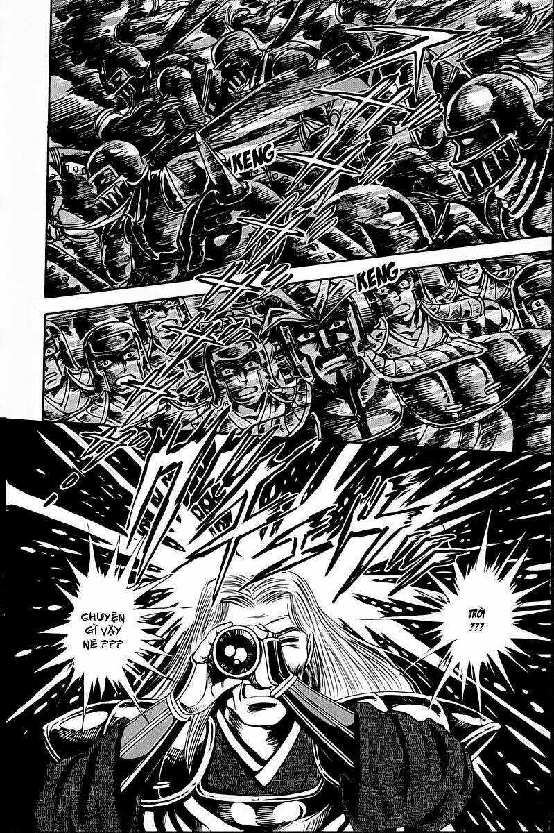 Haou Densetsu Takeru - Chapter 1 - Trang 43