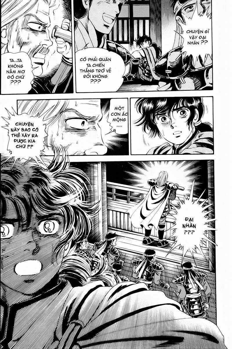 Haou Densetsu Takeru - Chapter 1 - Trang 44