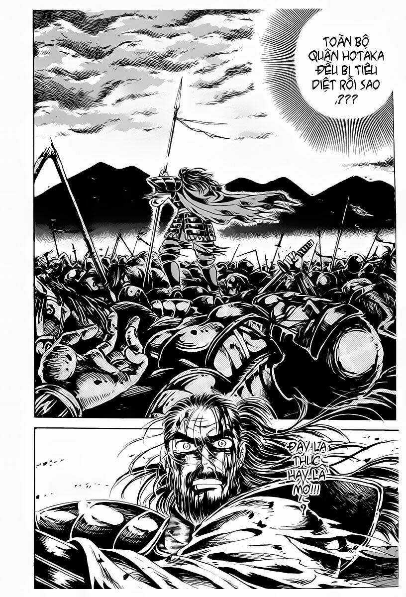 Haou Densetsu Takeru - Chapter 1 - Trang 45