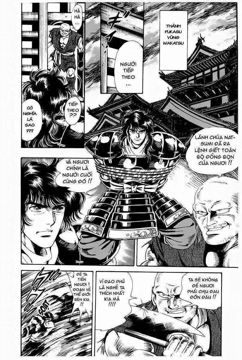 Haou Densetsu Takeru - Chapter 1 - Trang 47