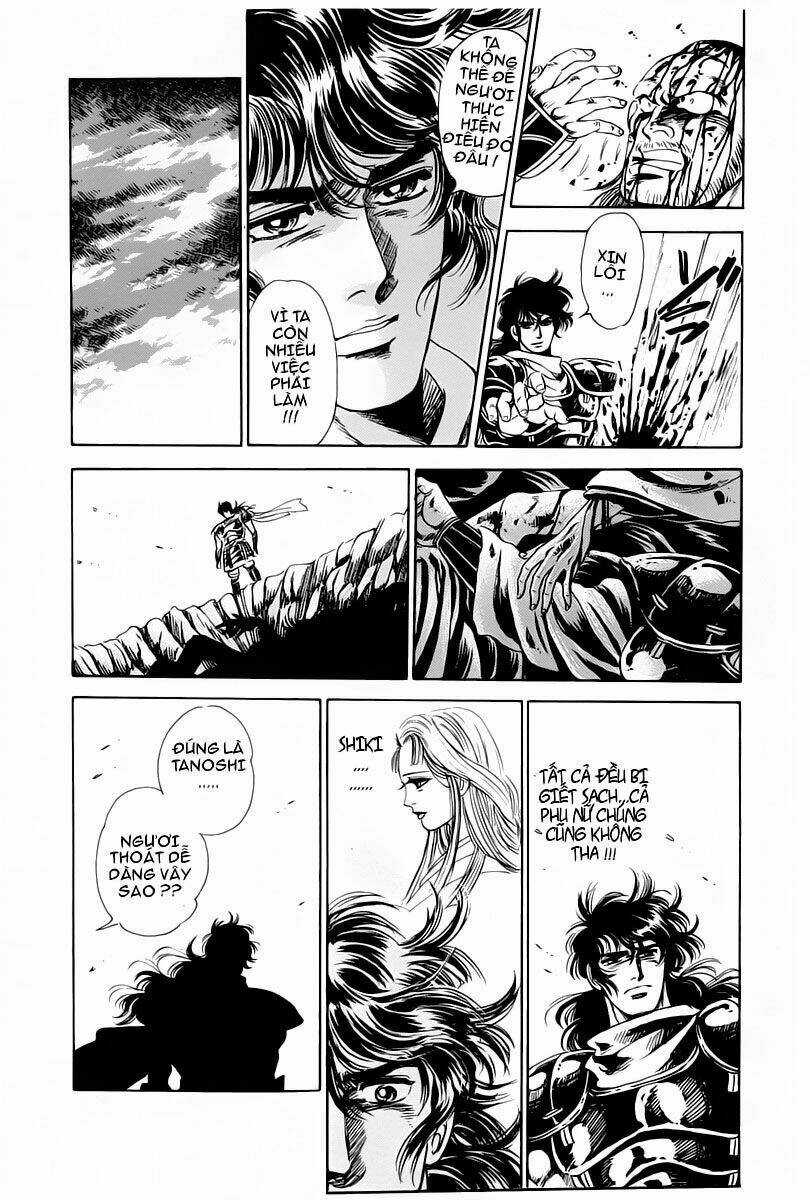 Haou Densetsu Takeru - Chapter 1 - Trang 49