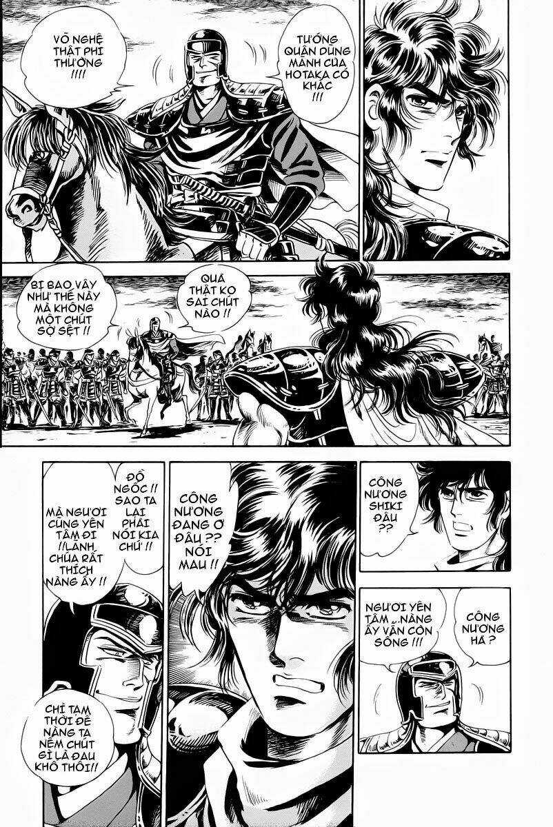 Haou Densetsu Takeru - Chapter 1 - Trang 50