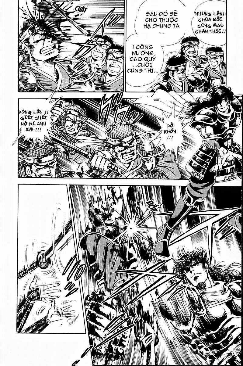 Haou Densetsu Takeru - Chapter 1 - Trang 51